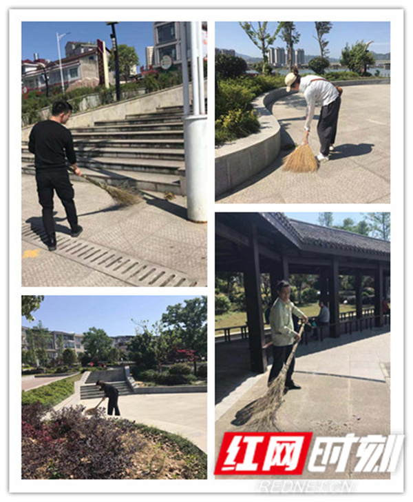 愛護環(huán)境，義務(wù)清掃，市政公司在行動