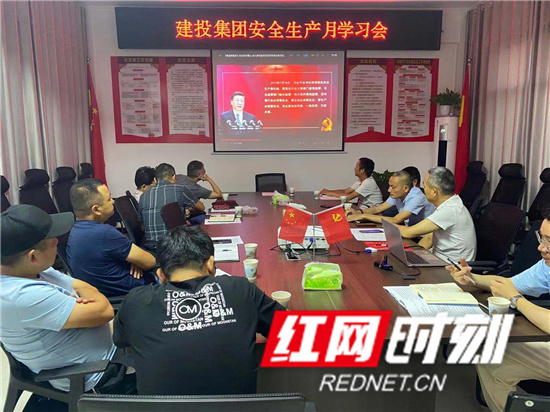 安全靠規(guī)章，嚴(yán)守不能忘