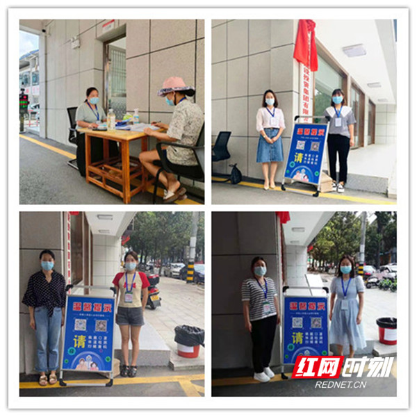 【眾志成城 抗擊疫情】縣建投集團：抗疫路上，我們都是逆行者